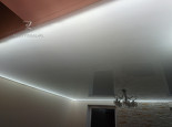 Podświetlany sufit pokój dzienny